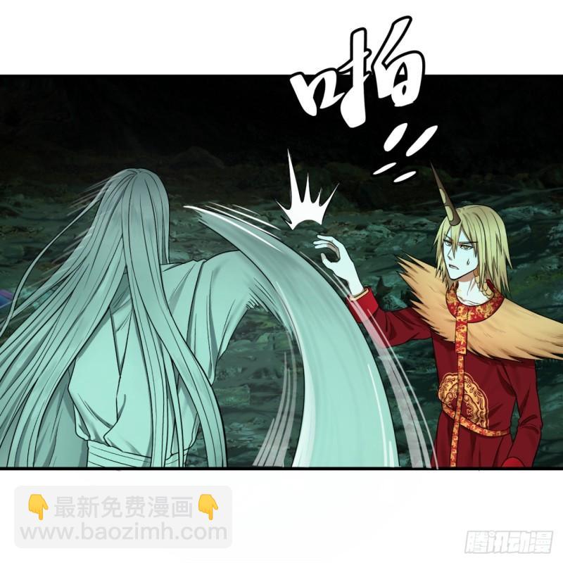 110回 哎哟你的操作是真的多66