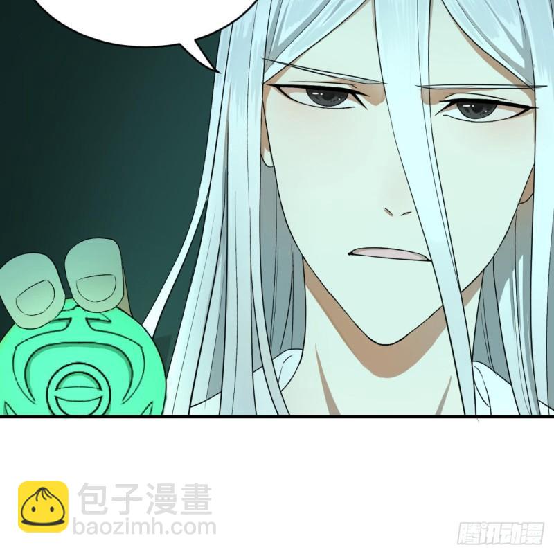 110回 哎哟你的操作是真的多68