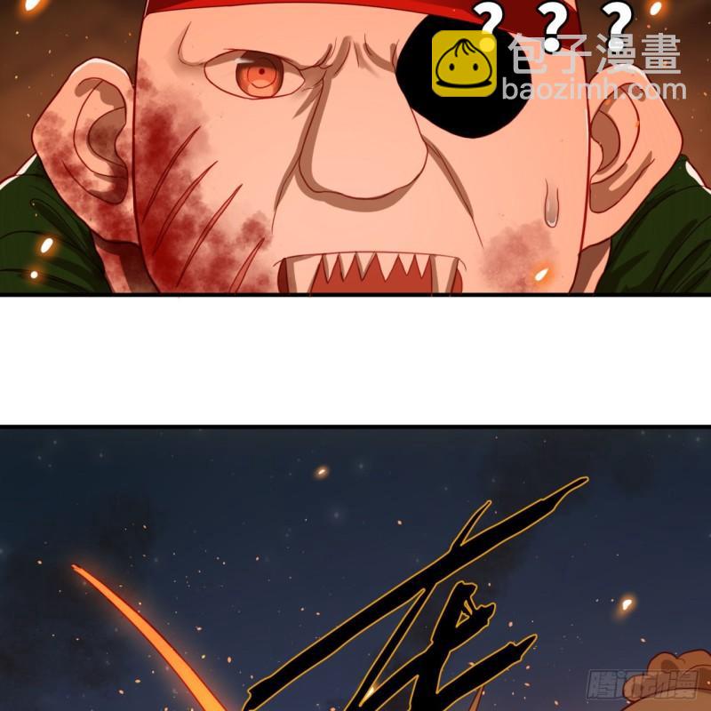 110回 哎哟你的操作是真的多8
