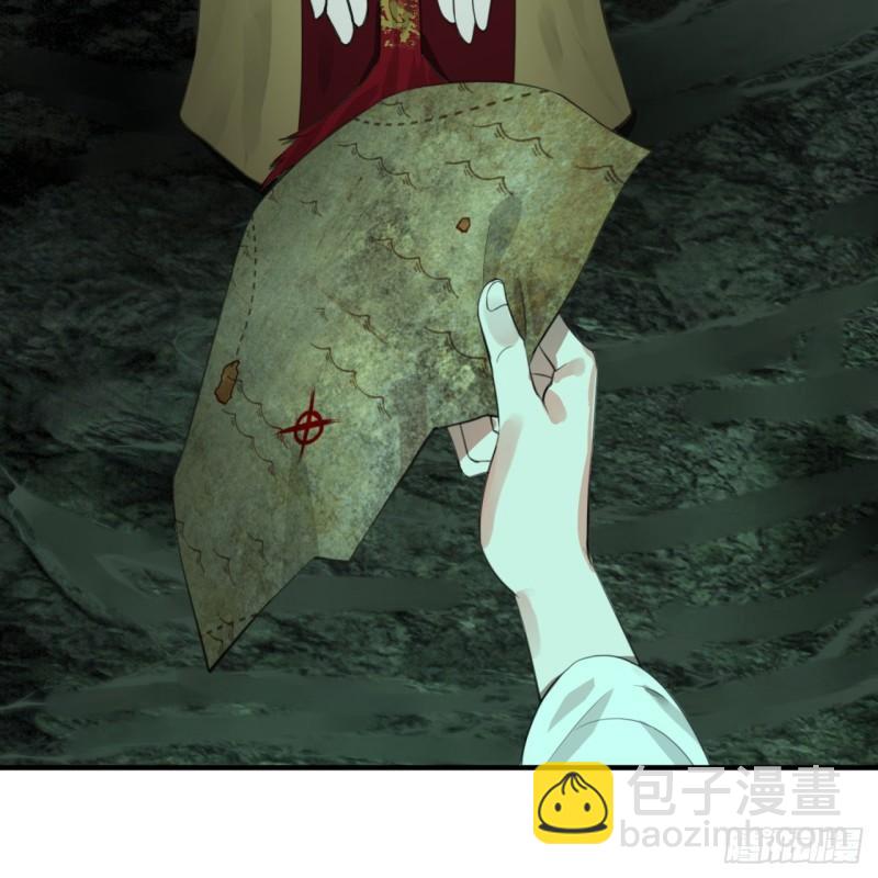 111回 不好意思哦24