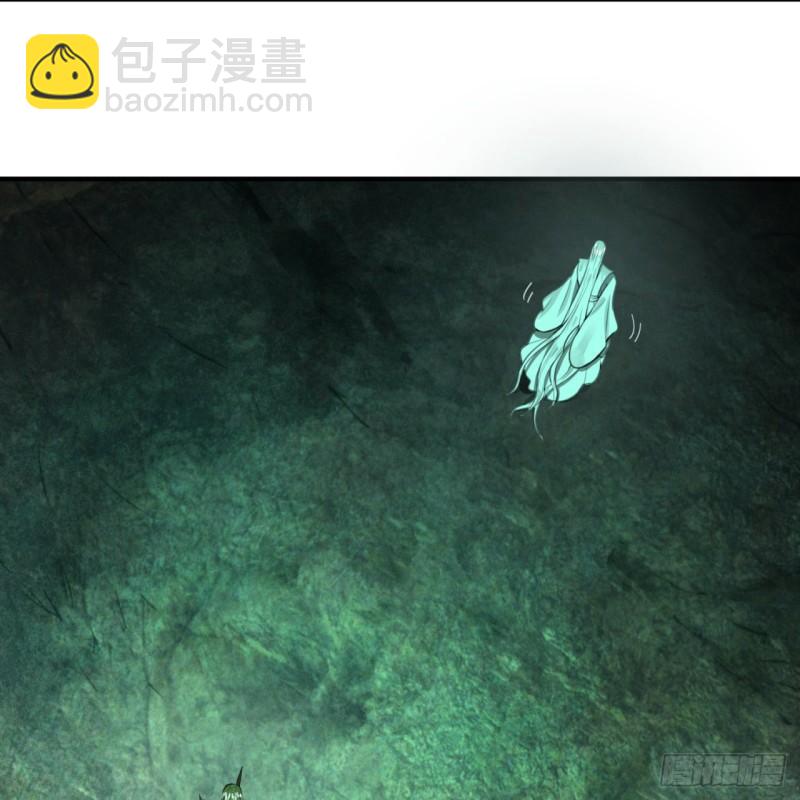 111回 不好意思哦29