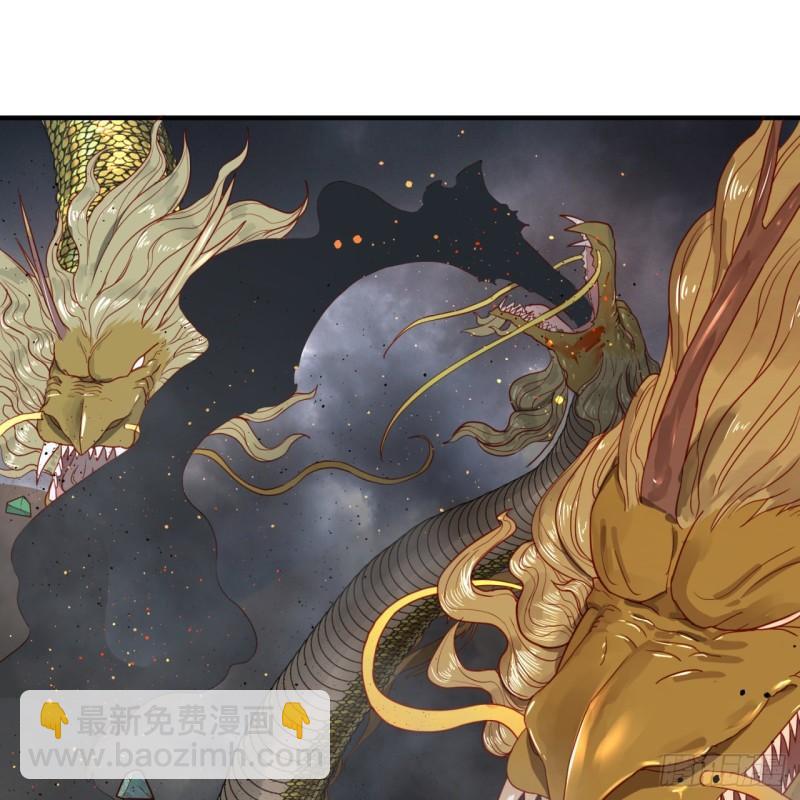 114回  初祖妖皇！11