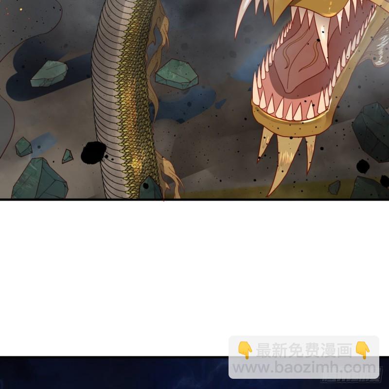 114回  初祖妖皇！12