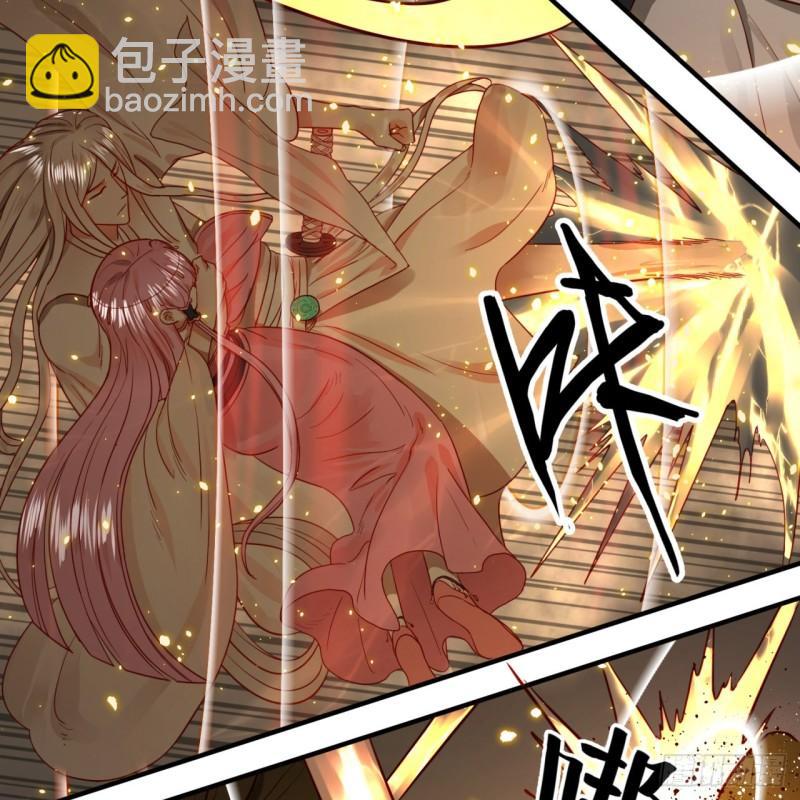 114回  初祖妖皇！18