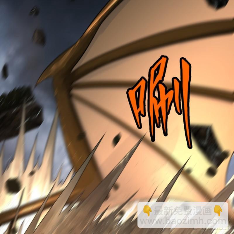 114回  初祖妖皇！26