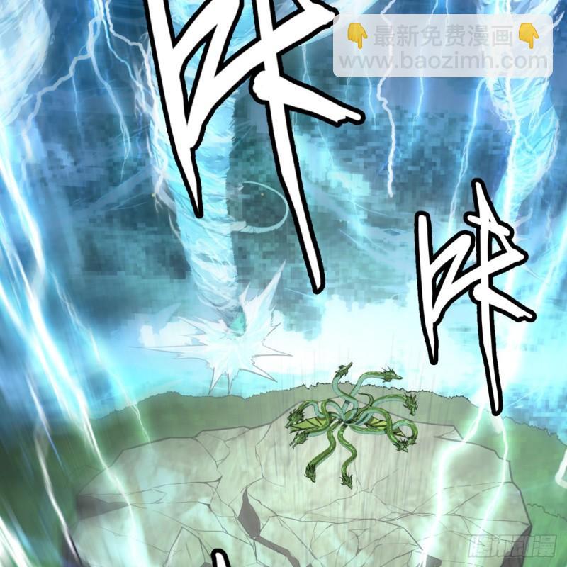 114回  初祖妖皇！39