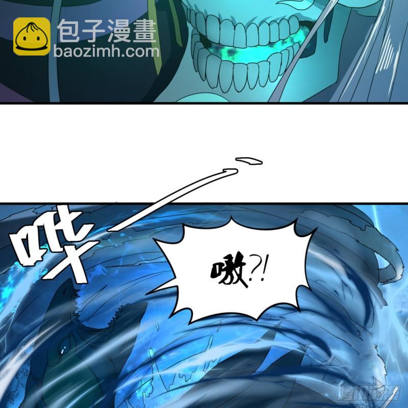 114回  初祖妖皇！43