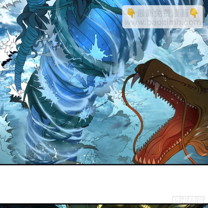 114回  初祖妖皇！45