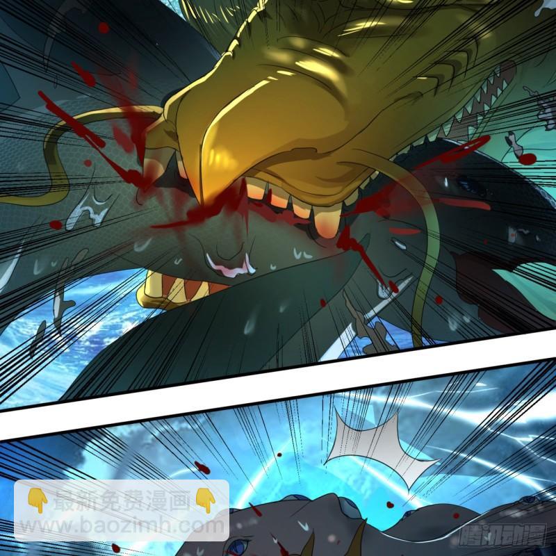 114回  初祖妖皇！46
