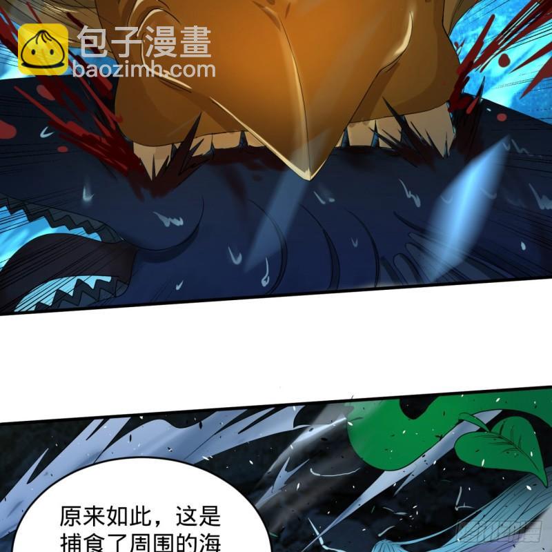 114回  初祖妖皇！48