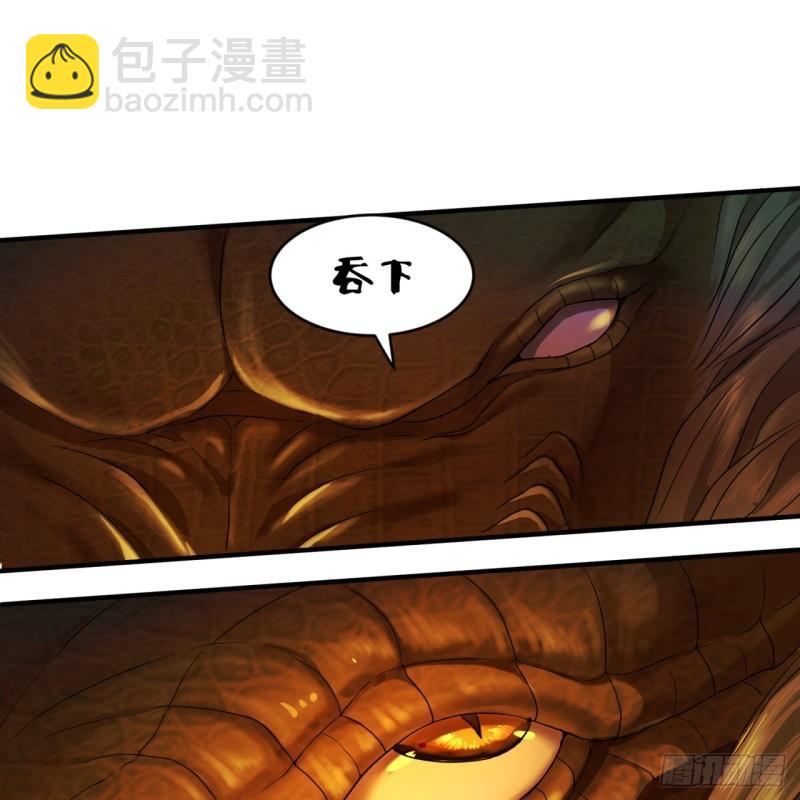 114回  初祖妖皇！54