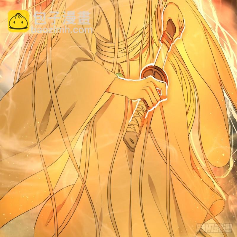 114回  初祖妖皇！64
