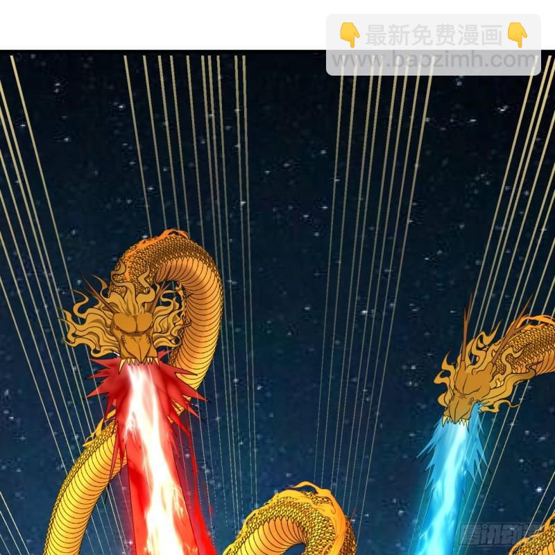 114回  初祖妖皇！72