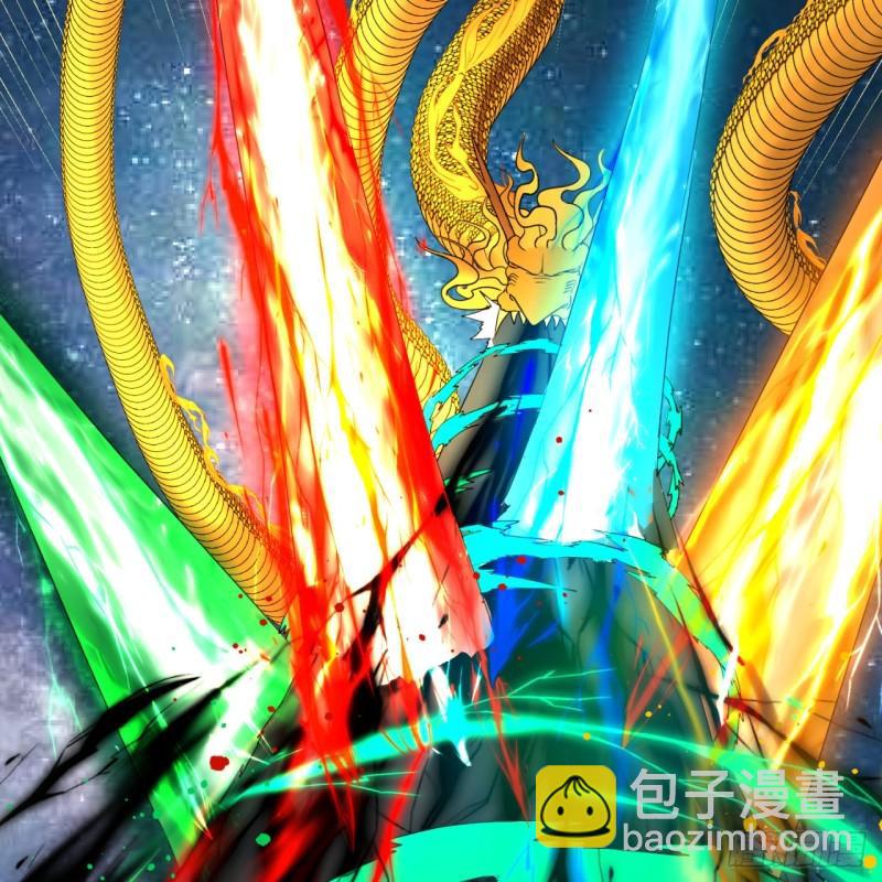 114回  初祖妖皇！73
