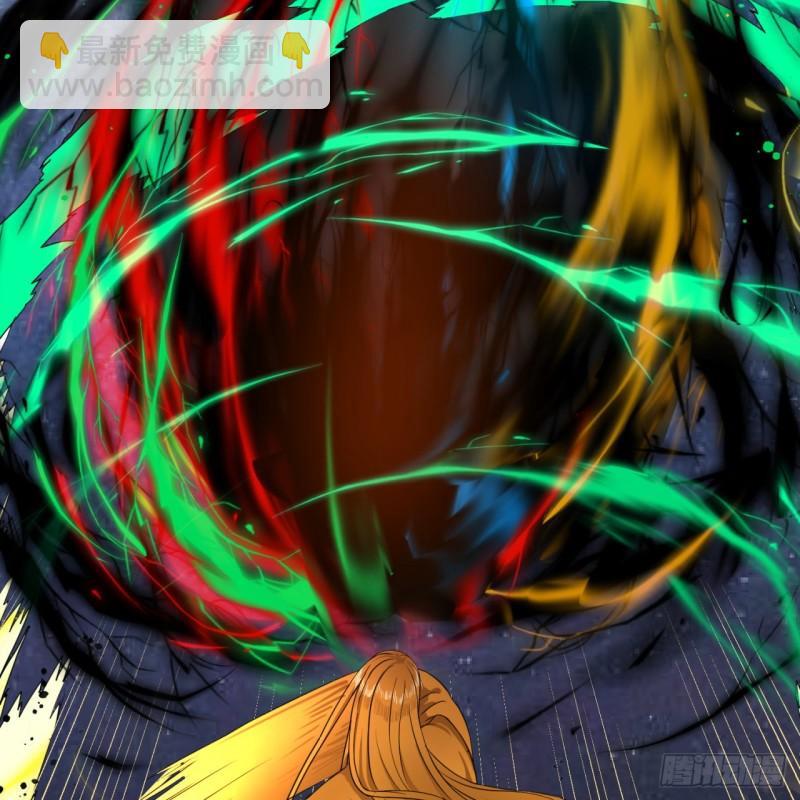 114回  初祖妖皇！74