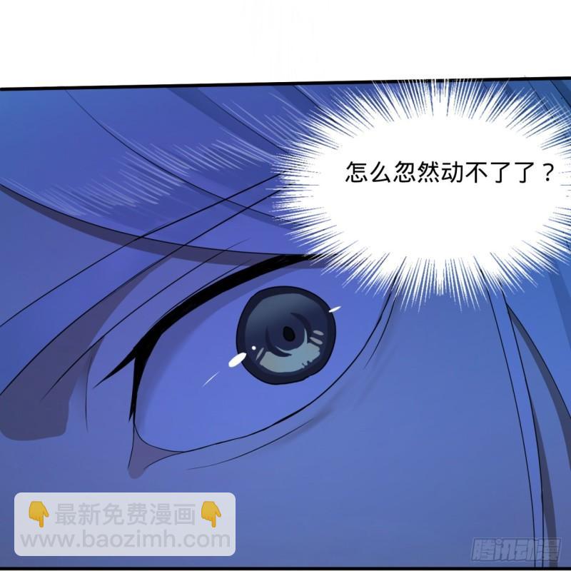 114回  初祖妖皇！79