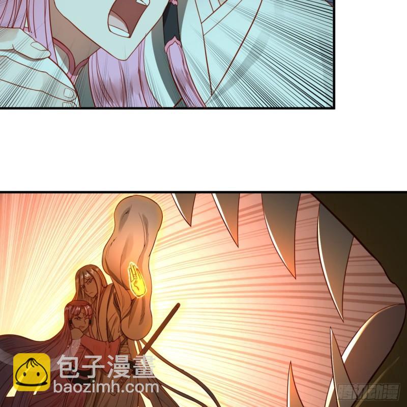 114回  初祖妖皇！8