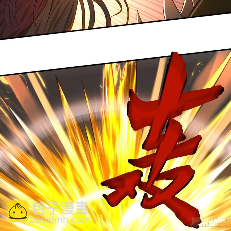 114回  初祖妖皇！9