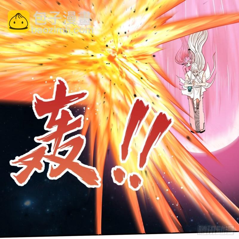 115回 原来是这样，我懂了！19