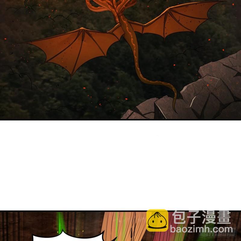 115回 原来是这样，我懂了！7
