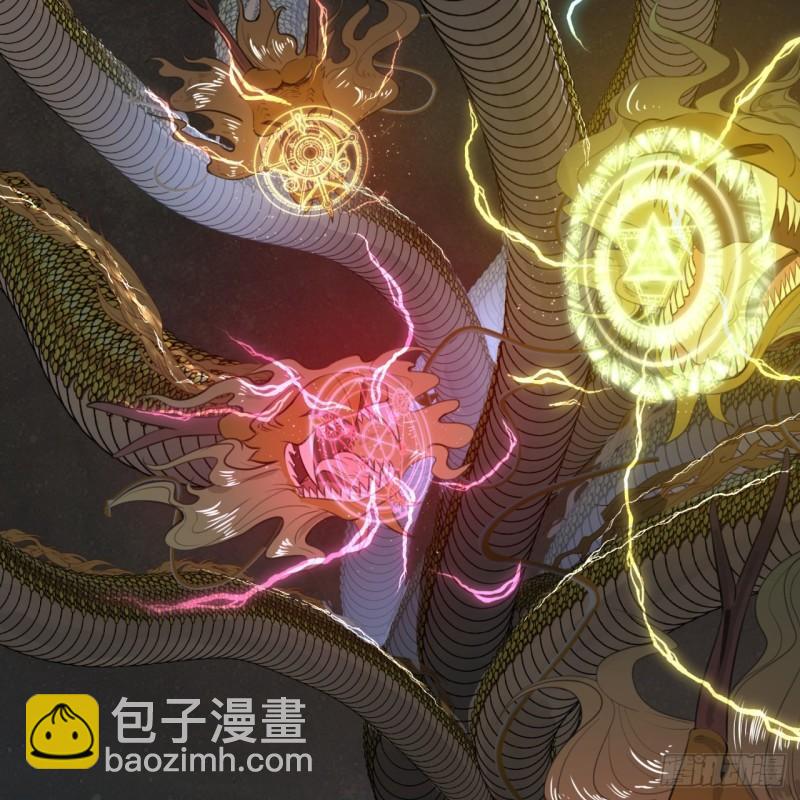 115回 原来是这样，我懂了！72