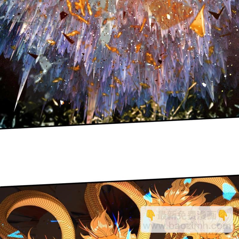 115回 原来是这样，我懂了！89