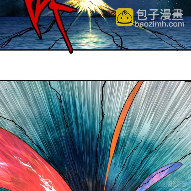 116 妖皇秘辛3