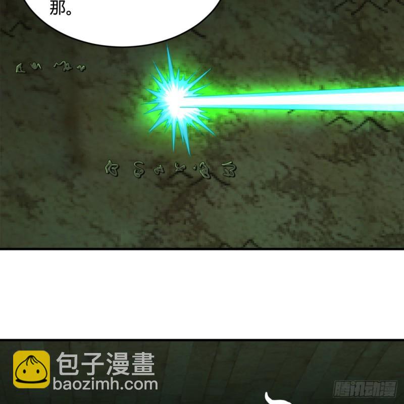 116 妖皇秘辛68