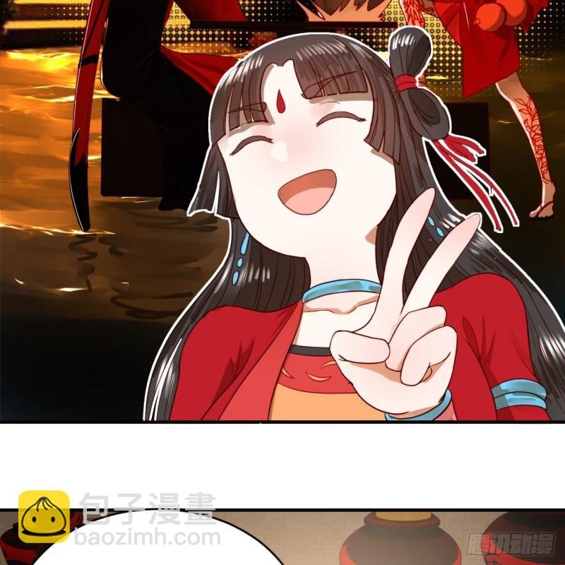 118回 人家会飞……13