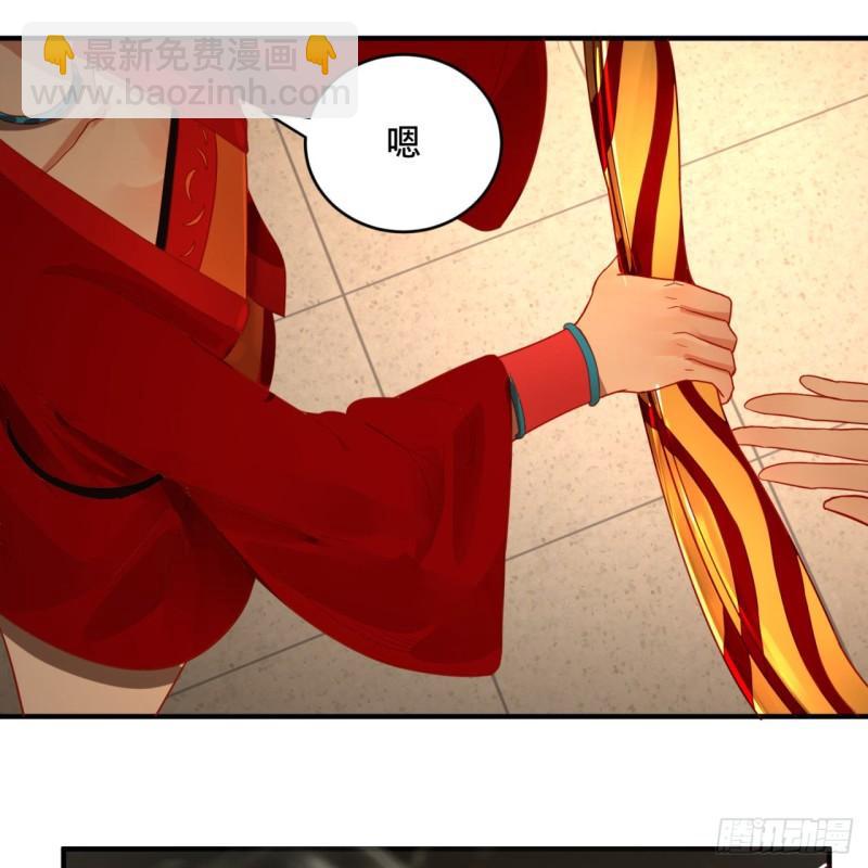 118回 人家会飞……20