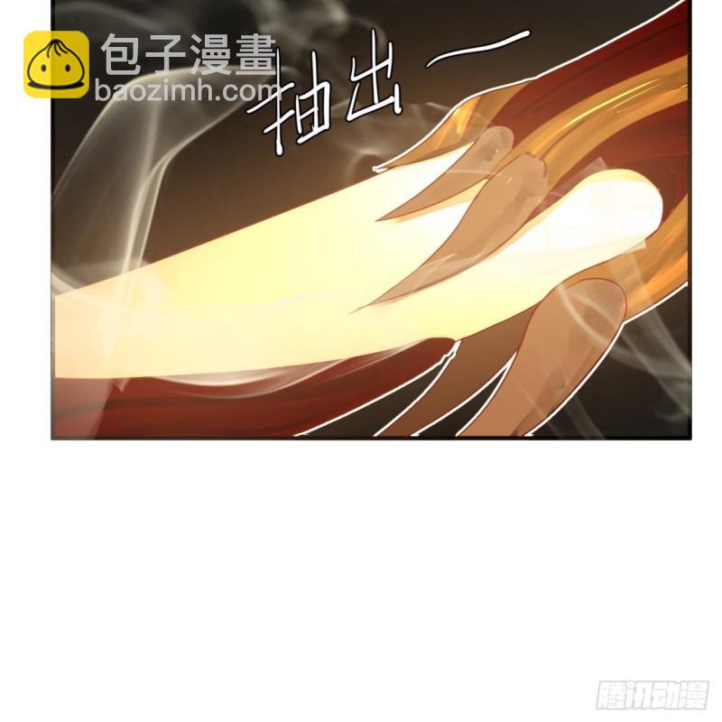 118回 人家会飞……21