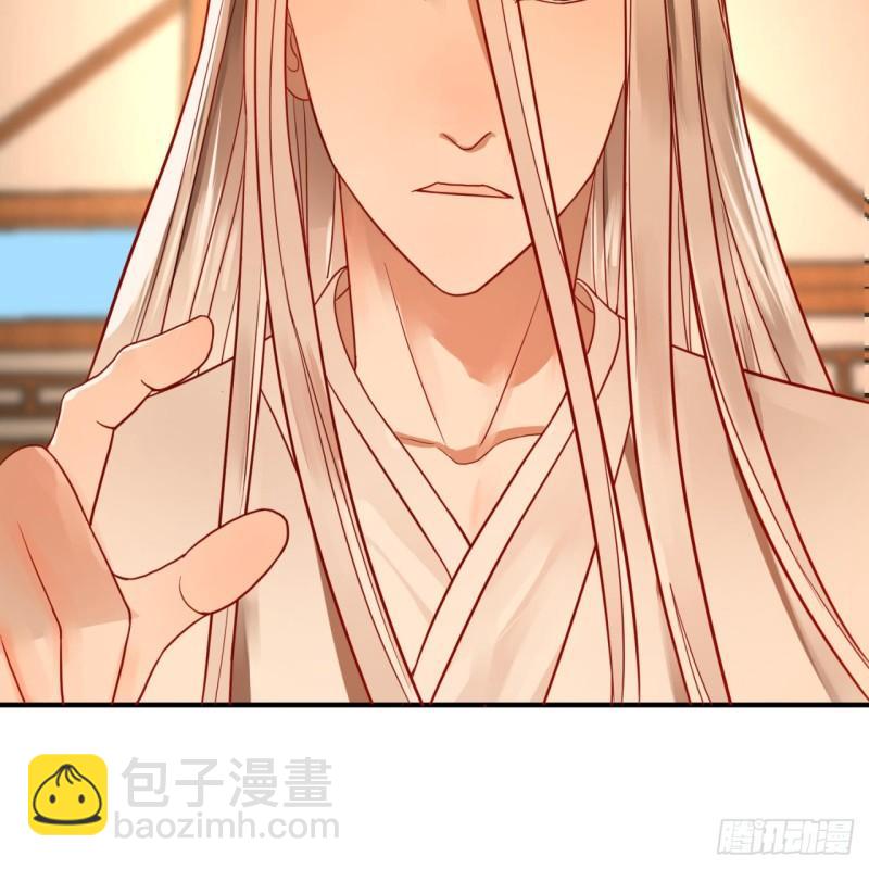 118回 人家会飞……41