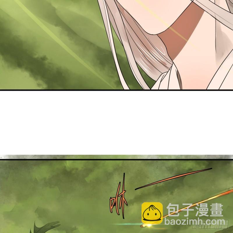 118回 人家会飞……69