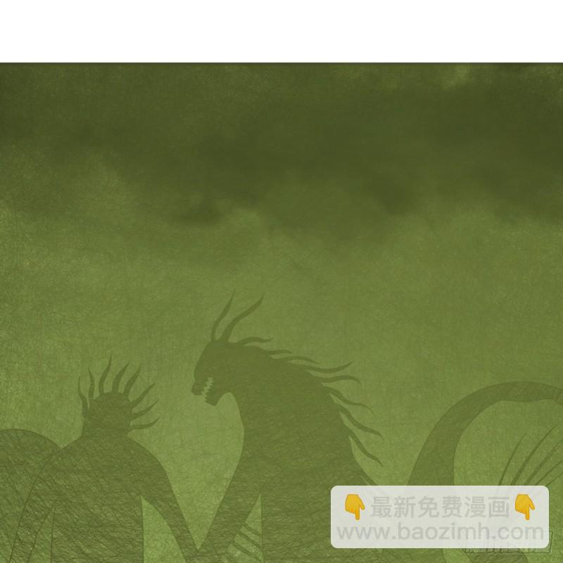 118回 人家会飞……79