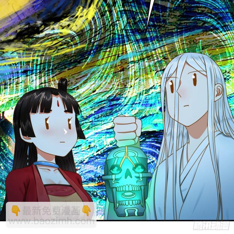 120回 神代遗迹11