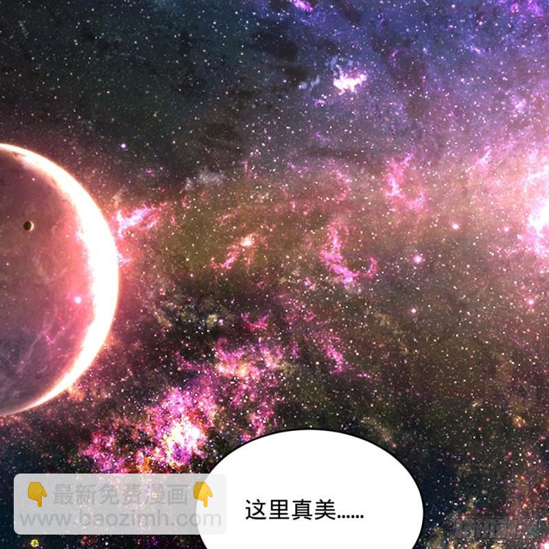 120回 神代遗迹16