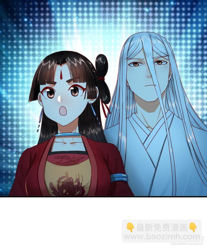 120回 神代遗迹24