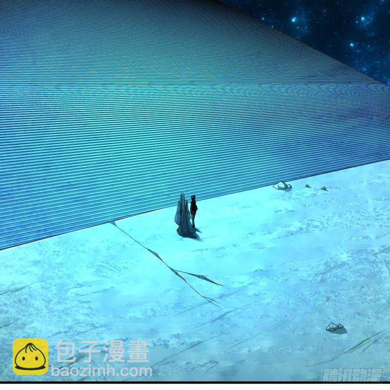 120回 神代遗迹31
