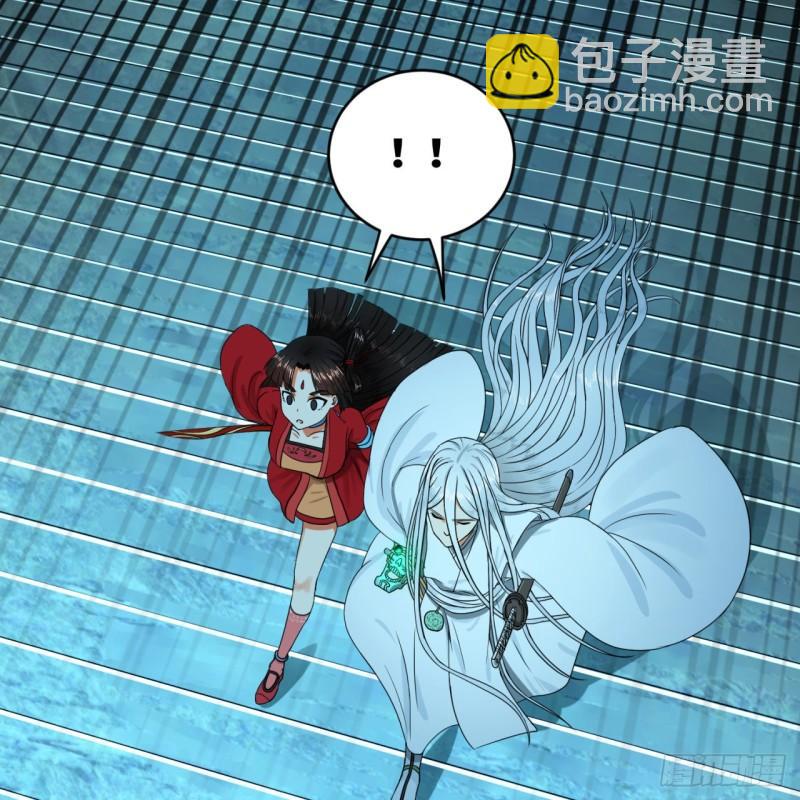 120回 神代遗迹34