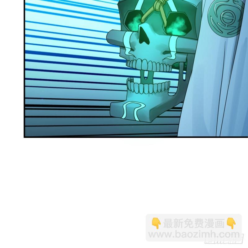 120回 神代遗迹37