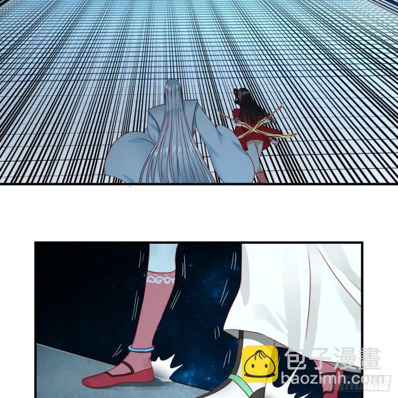 120回 神代遗迹40