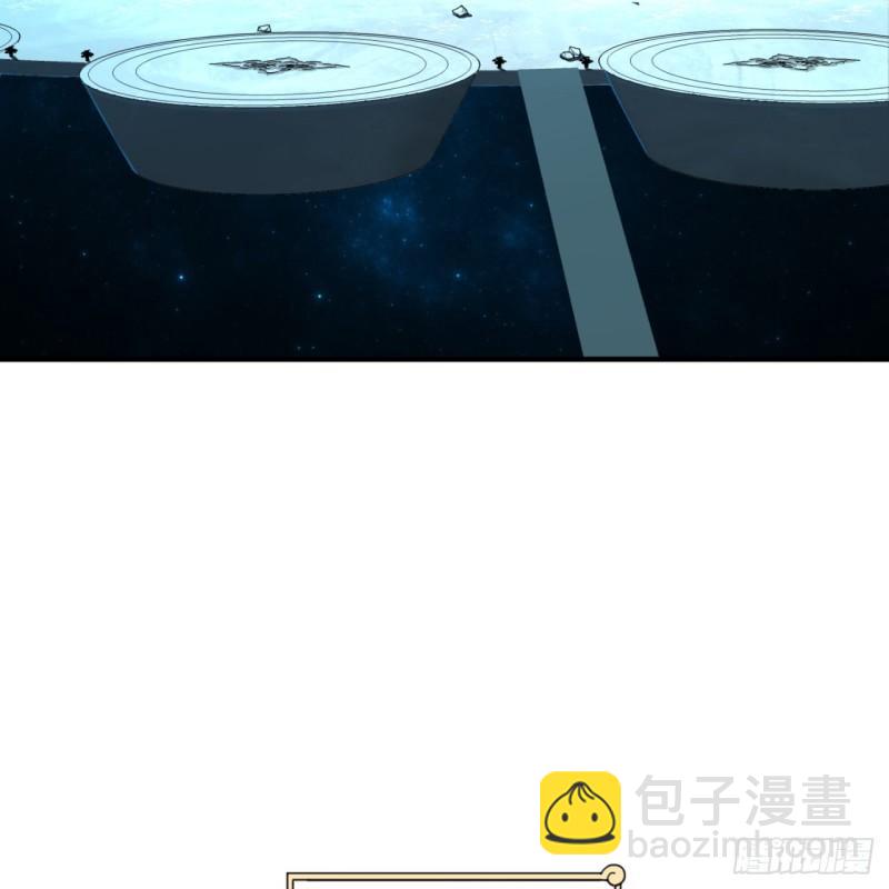 120回 神代遗迹48