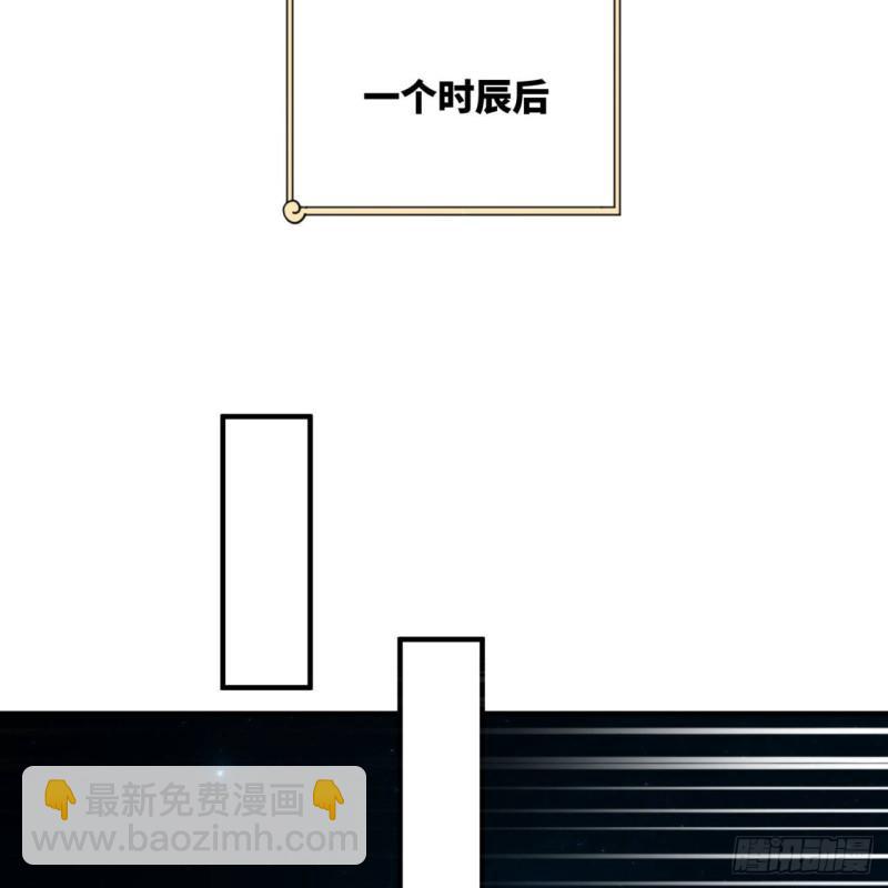 120回 神代遗迹49