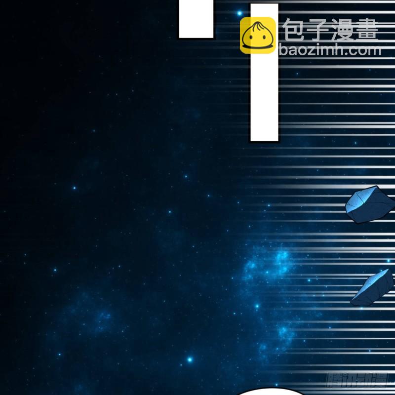 120回 神代遗迹54