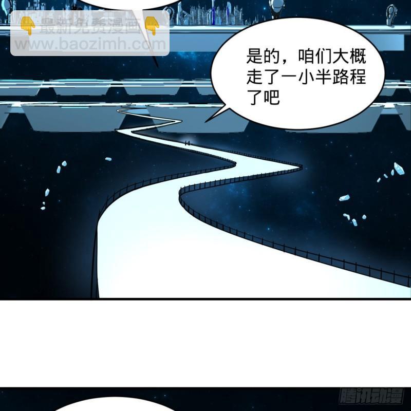 120回 神代遗迹58
