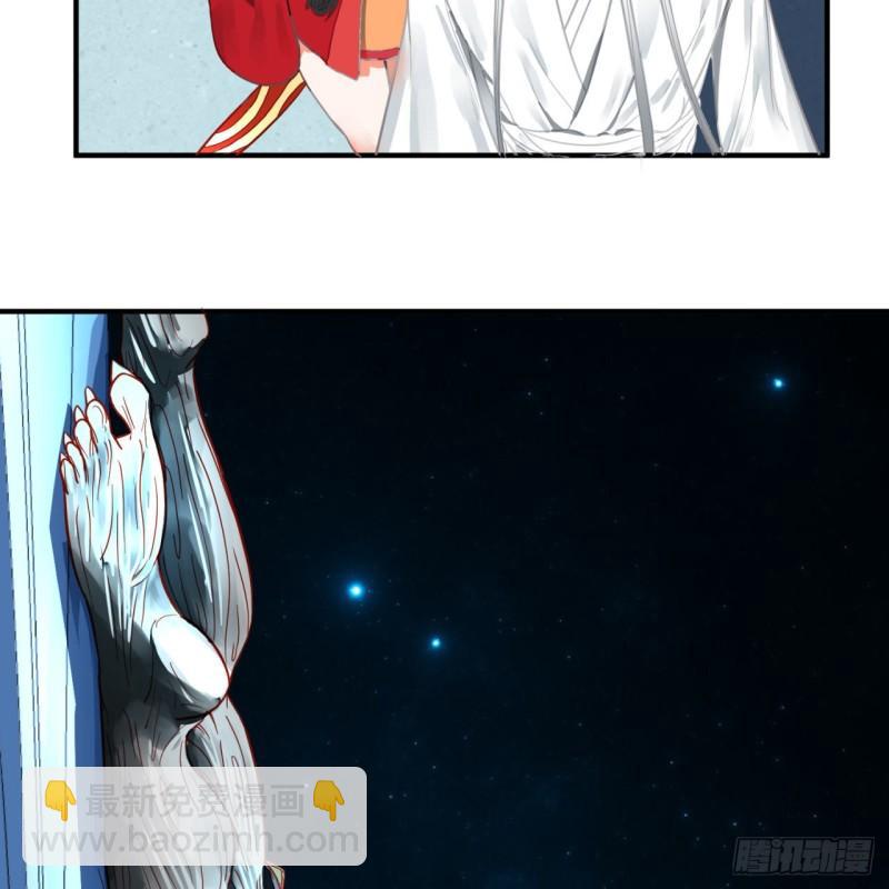 120回 神代遗迹62