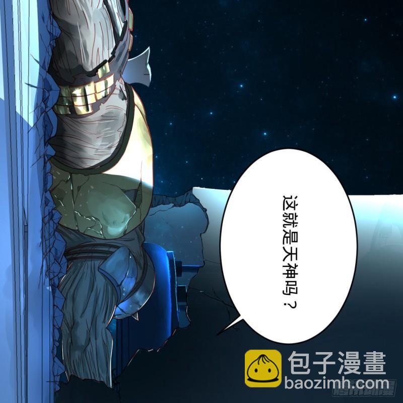 120回 神代遗迹63