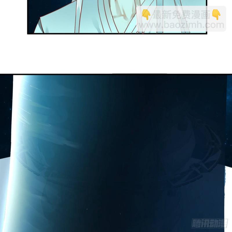 120回 神代遗迹67