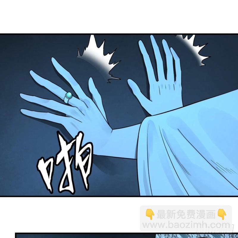 120回 神代遗迹69