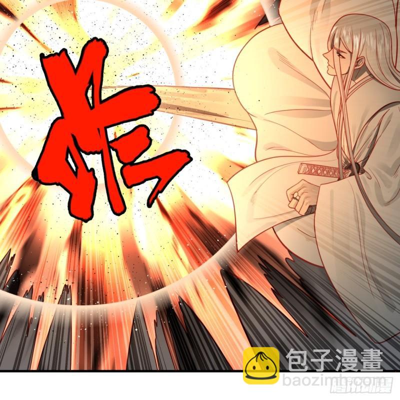 120回 神代遗迹74